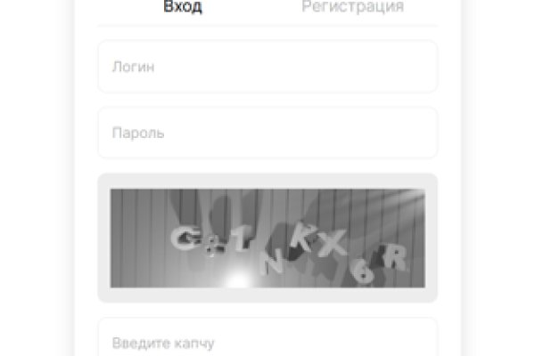 Кракен онион