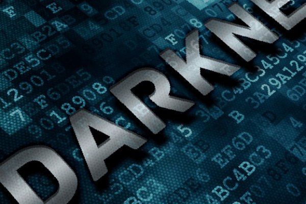 Кракен вход ссылка kraken torion net