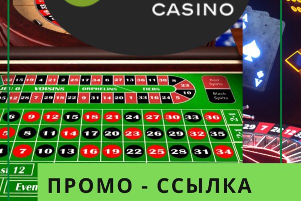Модератор на кракене