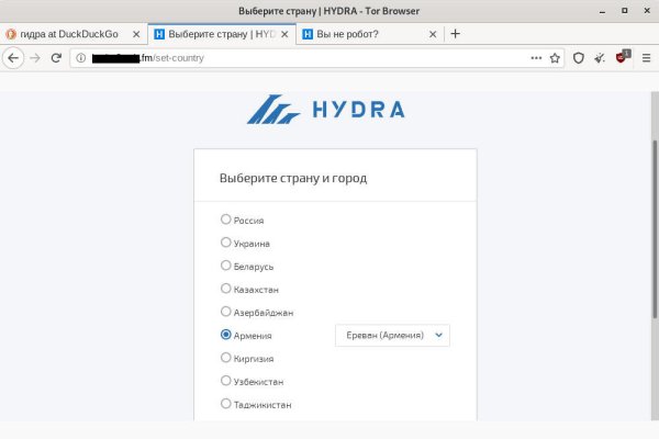 Kraken официальная ссылка tor
