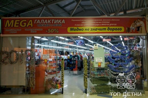 Ссылка кракен андроид kraken ssylka onion