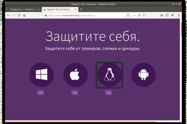 Кракен что это магазин