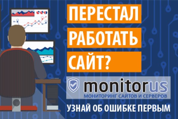Кракен зеркало krk market com