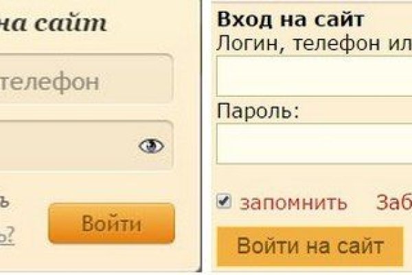 Как зайти на кракен в тор браузере