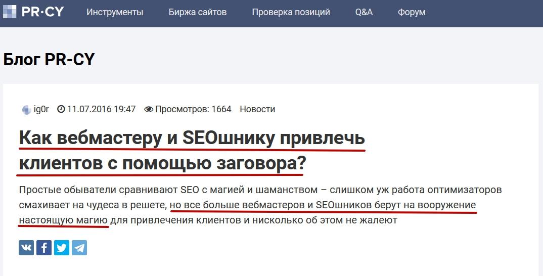 Правильная ссылка на kraken телеграмм krmp.cc