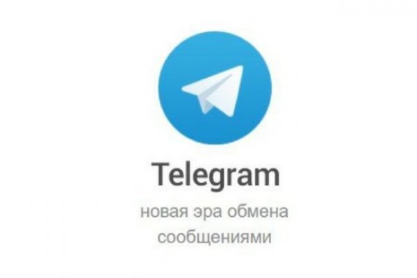 Кракен сайт юнион