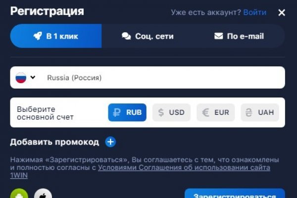 Клирнет ссылка на зеркало маркетплейс кракен