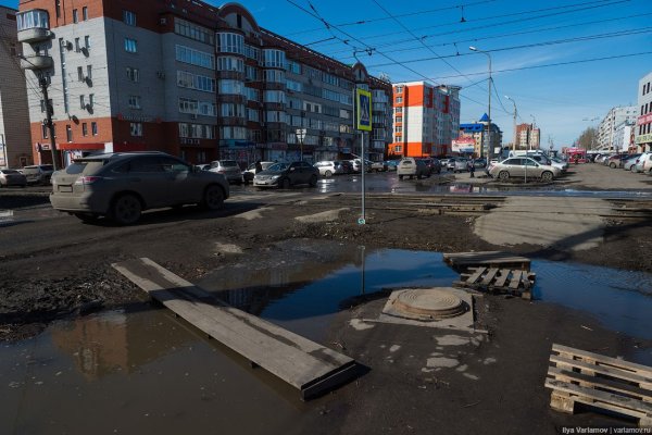 Кракен 15at