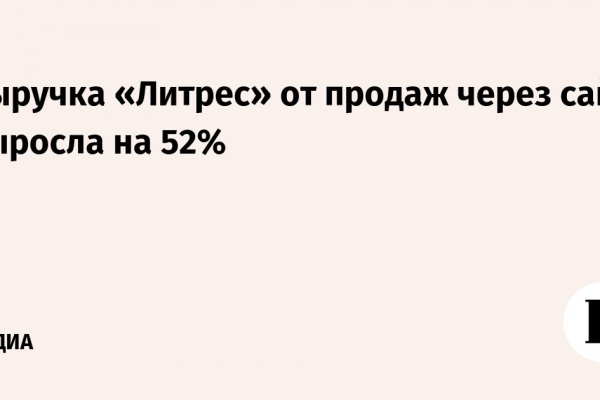 Ссылка кракен андроид kraken ssylka onion
