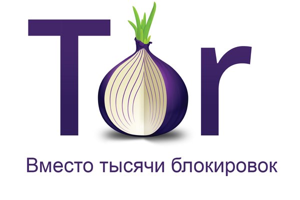 Ссылка на kraken kraken 2 support