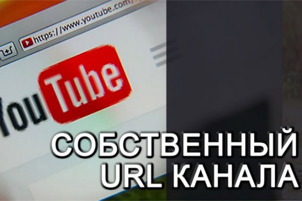 Кракен даркнет тор