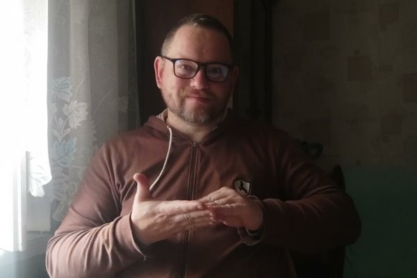 Как найти сайт кракен