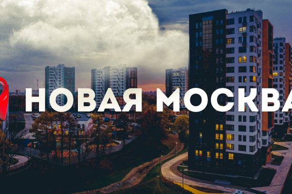 Оригинальная ссылка на кракен