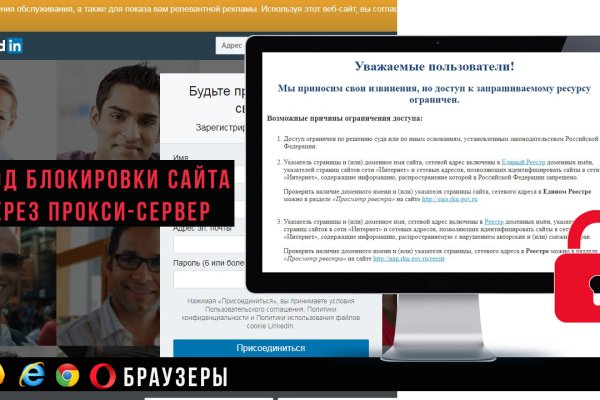 Как вывести с кракена
