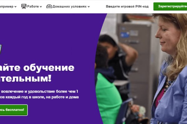 Кракен маркетплейс как зайти