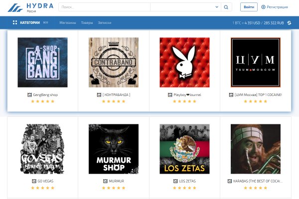 Kraken shop ссылка