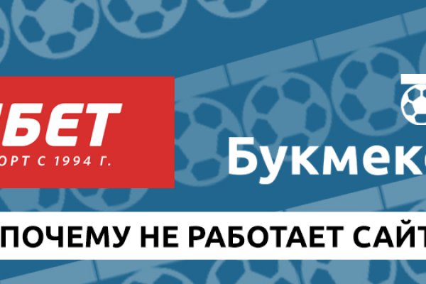 Какая ссылка у кракена