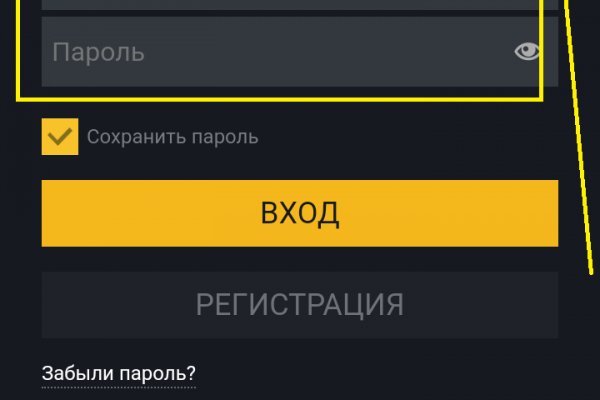 Ссылка кракен kraken torion net