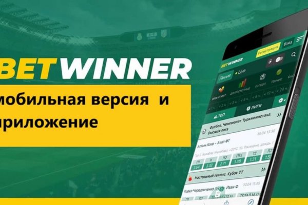 Кракен наркоман