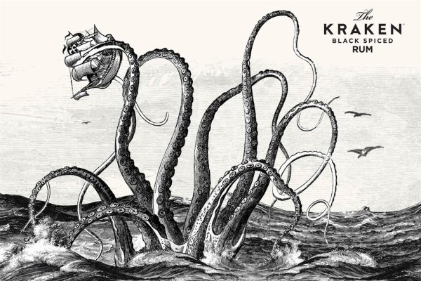 Kraken ссылка kraken torion