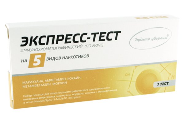Ссылка в даркнет