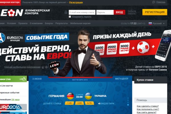Через какой браузер зайти на кракен