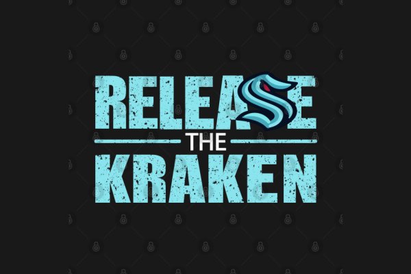 Karken
