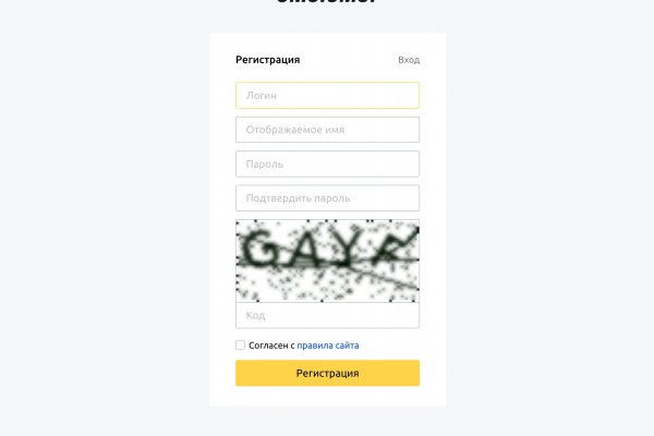 Почему не работает сайт солярис онион