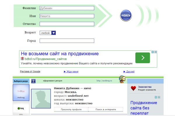 Kraken ссылка kraken link24 info