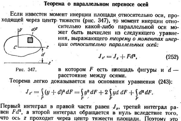 Kraken 13 at сайт