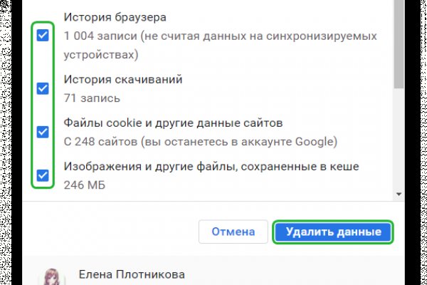 Кракен сайт официальный новый