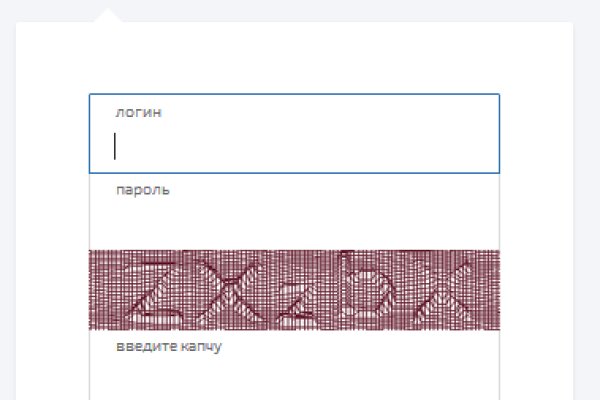 Кракен шоп нарк