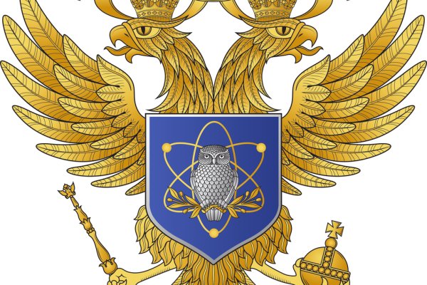 Как войти на сайт кракен
