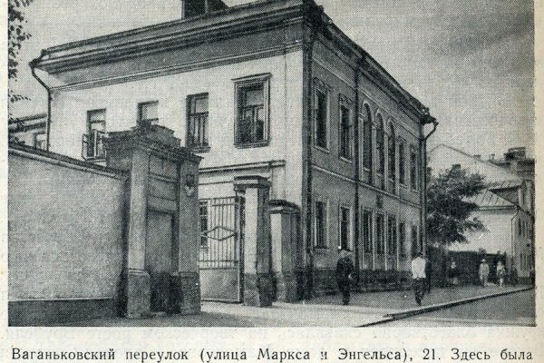 Кракен нарка шоп