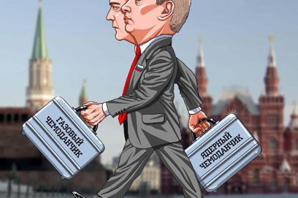 Как в тор браузере зайти на кракен