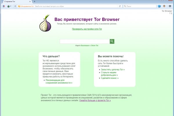 Кракен даркнет krawebes