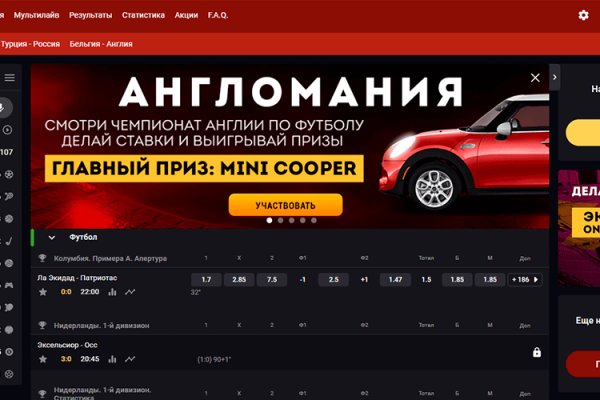 Новая длинная ссылка на kraken krmp.cc