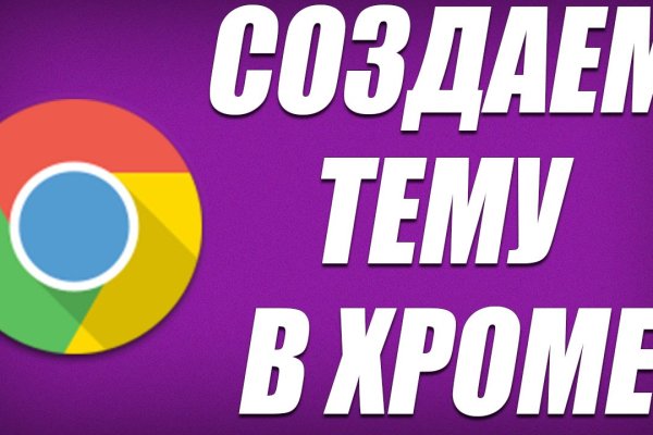 Кракен наркоз магазин