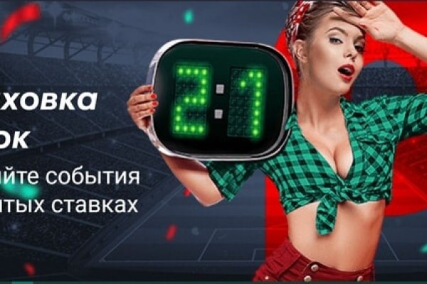 Рабочий кракен