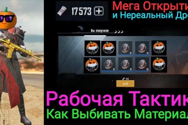 Кракен маркет только через тор скачать