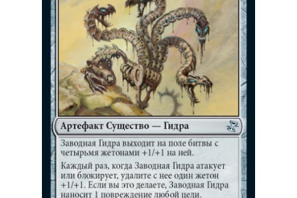Кракен даркнет плейс