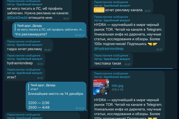 Через какой браузер зайти на кракен