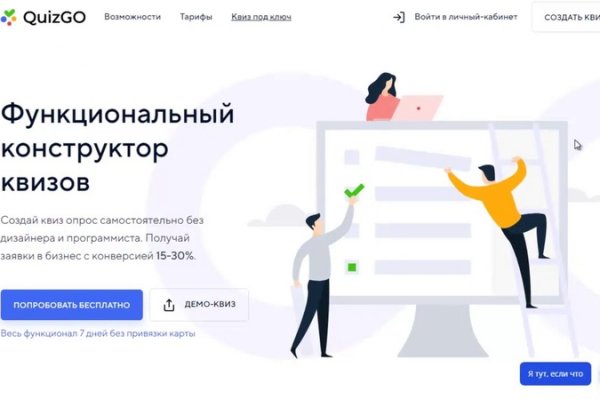 Kraken зеркала gigageek ru
