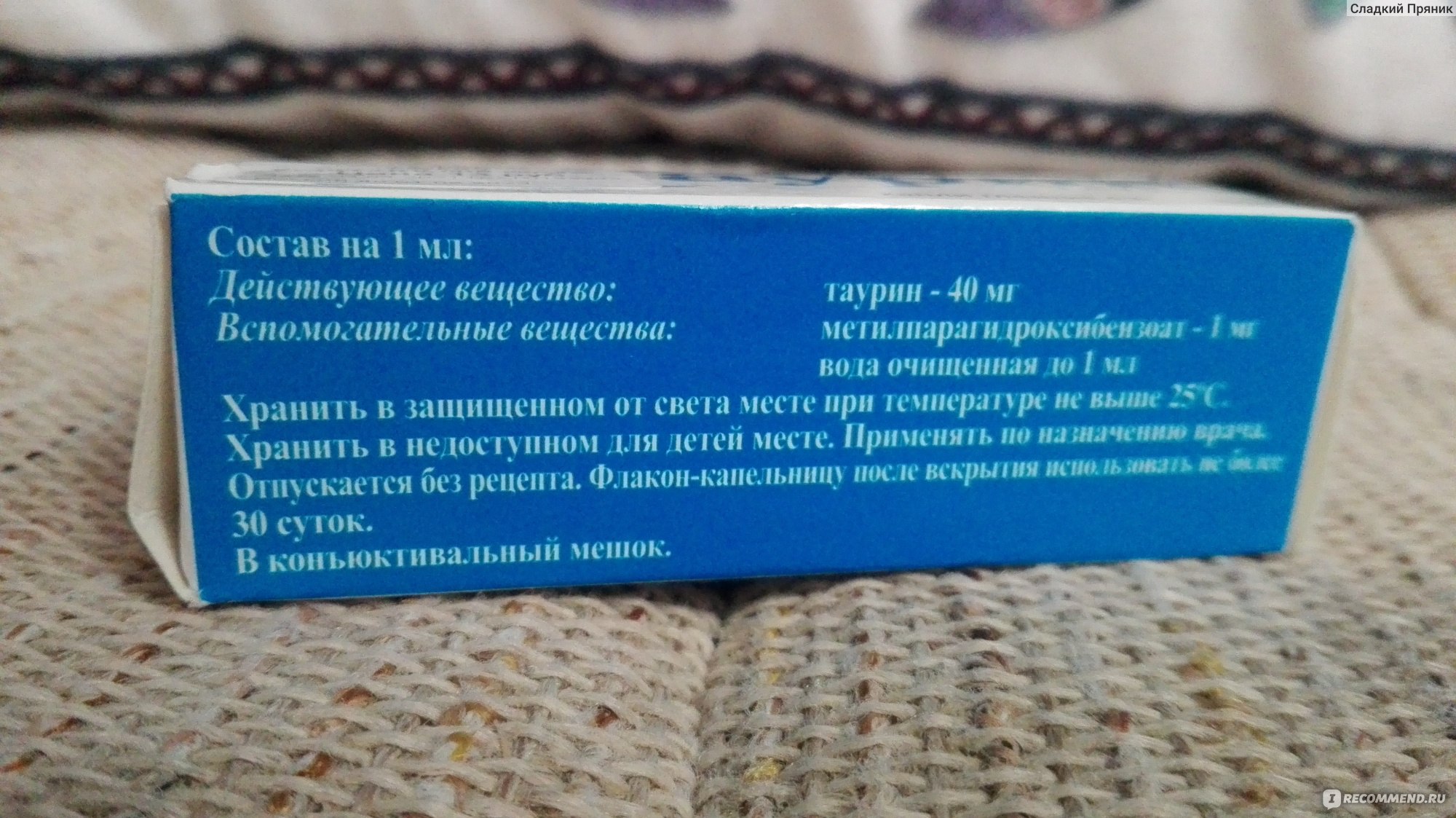 Ссылка на кракен 2krnmarket