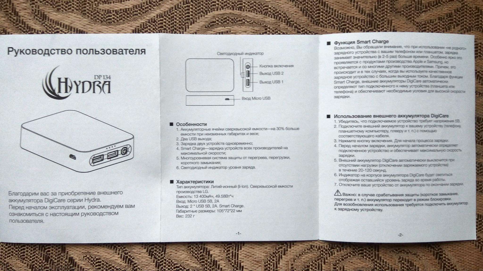 Не могу зайти на кракен