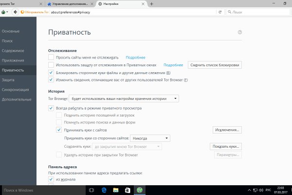 Кракен маркет kr2web in