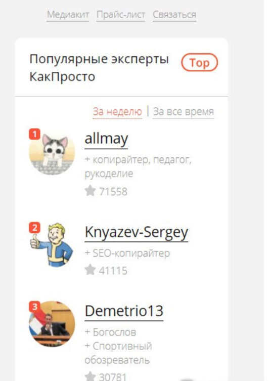 Kraken ссылка tor официальный сайт in.kramp.cc